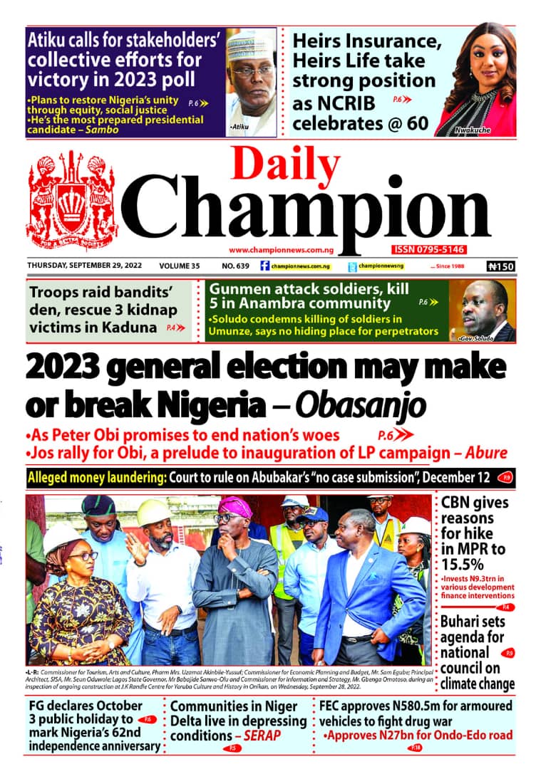 Nigerian Dailies | Nigerian Newspapers