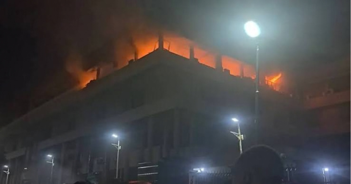 Fire FMBN assures of uninterrupted services, says investigation ongoing